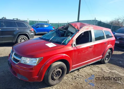 2010 Dodge Journey Se из США, поврежденный, VIN 3D4PG4FBXAT124178